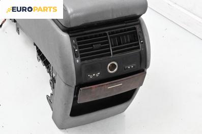 Подлакътник за BMW X5 Series E53 (05.2000 - 12.2006)