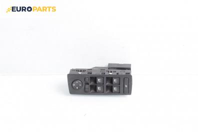 Бутони ел. стъкла и огледала  за BMW X5 Series E53 (05.2000 - 12.2006)