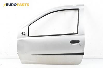Врата за Fiat Punto Hatchback II (09.1999 - 07.2012), 2+1 вр., хечбек, позиция: предна, лява