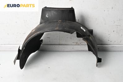 Подкалник за Fiat Punto Hatchback II (09.1999 - 07.2012), 2+1 вр., хечбек, позиция: предна, дясна