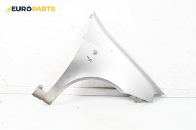 Калник за Fiat Punto Hatchback II (09.1999 - 07.2012), 2+1 вр., хечбек, позиция: предна, дясна