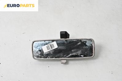 Вътрешно огледало за Fiat Punto Hatchback II (09.1999 - 07.2012)