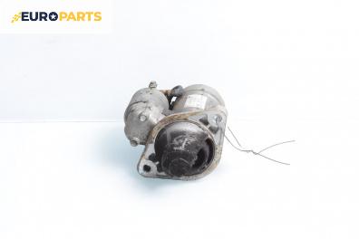 Стартер за Opel Corsa D Hatchback (07.2006 - 08.2014) 1.7 CDTI, 125 к.с.