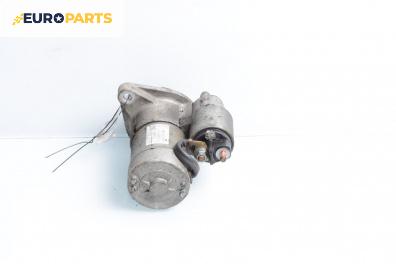 Стартер за Opel Corsa D Hatchback (07.2006 - 08.2014) 1.7 CDTI, 125 к.с.