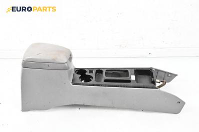 Подлакътник за Kia Sorento I SUV (08.2002 - 12.2009)