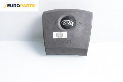 Airbag за Kia Sorento I SUV (08.2002 - 12.2009), 4+1 вр., джип, позиция: предна