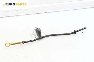 Щека за масло за Honda Civic VII Hatchback (03.1999 - 02.2006) 1.7 CTDi (EU, EP, EV), 100 к.с.