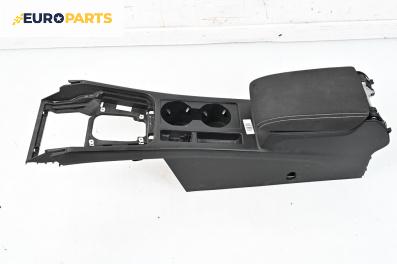 Подлакътник за Volkswagen Passat VII Variant B8 (08.2014 - 12.2019)