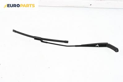 Рамо на чистачка за Volkswagen Passat VII Variant B8 (08.2014 - 12.2019), позиция: дясна