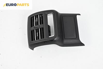 Духалка парно за Volkswagen Passat VII Variant B8 (08.2014 - 12.2019)