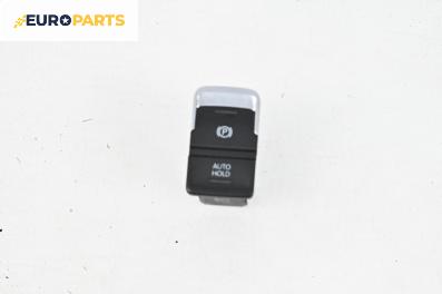 Панел бутони за Volkswagen Passat VII Variant B8 (08.2014 - 12.2019)