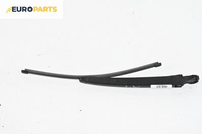 Рамо задна чистачка за Volkswagen Passat VII Variant B8 (08.2014 - 12.2019), позиция: задна