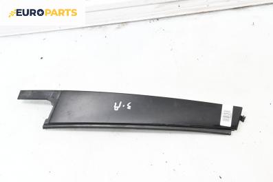 Външна лайсна колонка за Volkswagen Passat VII Variant B8 (08.2014 - 12.2019), комби, позиция: дясна