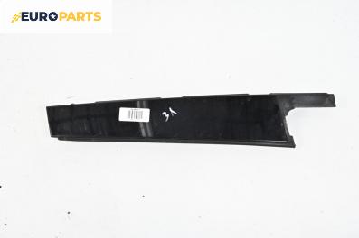Външна лайсна колонка за Volkswagen Passat VII Variant B8 (08.2014 - 12.2019), комби, позиция: лява