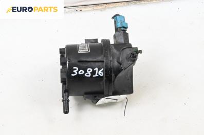 Корпус за горивен филтър за Citroen C3 Hatchback I (02.2002 - 11.2009) 1.4 HDi, 68 к.с.