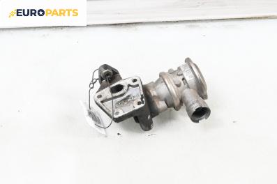 EGR-клапан за Seat Altea XL Minivan (10.2006 - 01.2016) 1.6, 102 к.с.