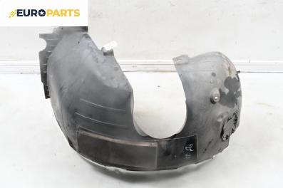 Подкалник за Volkswagen Passat VII Variant B8 (08.2014 - 12.2019), 4+1 вр., комби, позиция: предна, дясна