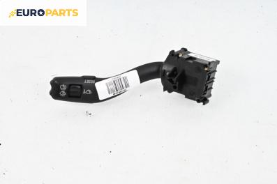 Лостче за чистачки за Audi A4 Avant B7 (11.2004 - 06.2008)