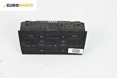 Панел климатроник за Audi A4 Avant B7 (11.2004 - 06.2008)