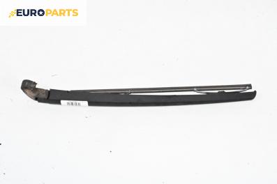 Рамо задна чистачка за Audi A4 Avant B7 (11.2004 - 06.2008), позиция: задна
