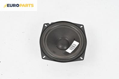 Високоговорител за Audi A4 Avant B7 (11.2004 - 06.2008)
