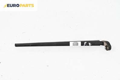 Рамо задна чистачка за Audi A3 Hatchback II (05.2003 - 08.2012), позиция: задна