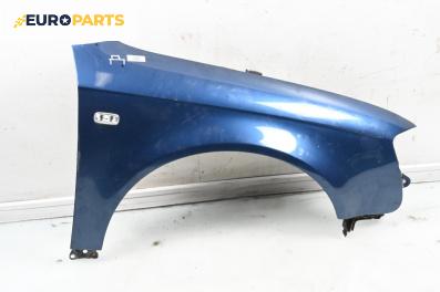 Калник за Audi A4 Avant B7 (11.2004 - 06.2008), 4+1 вр., комби, позиция: предна, дясна