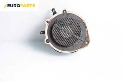 Високоговорител за Audi A4 Avant B7 (11.2004 - 06.2008)