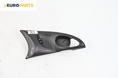 Бутон ел. стъкло  за Ford Focus I Estate (02.1999 - 12.2007)