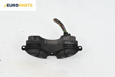 Панел бутони за Ford Focus I Estate (02.1999 - 12.2007)