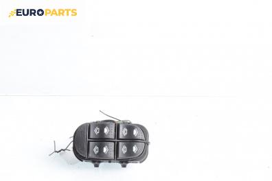 Бутони ел. стъкла  за Ford Focus I Estate (02.1999 - 12.2007)