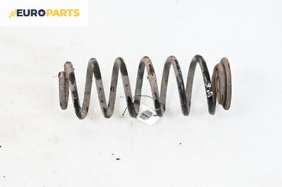 Пружина за ходова част за Audi A3 Hatchback II (05.2003 - 08.2012), хечбек, позиция: задна