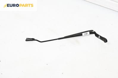 Рамо на чистачка за Volkswagen Golf IV Hatchback (08.1997 - 06.2005), позиция: лява