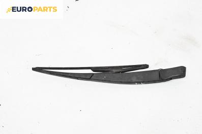 Рамо задна чистачка за Mercedes-Benz R-Class Minivan (W251, V251) (08.2005 - 10.2017), позиция: задна