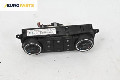 Панел климатик за Mercedes-Benz R-Class Minivan (W251, V251) (08.2005 - 10.2017), № A2518209889