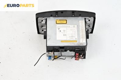 GPS навигация за Mercedes-Benz R-Class Minivan (W251, V251) (08.2005 - 10.2017)