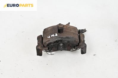 Спирачен апарат за Audi A3 Hatchback II (05.2003 - 08.2012), позиция: предна, лява