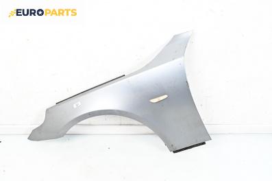 Калник за BMW 5 Series E60 Touring E61 (06.2004 - 12.2010), 4+1 вр., комби, позиция: предна, лява