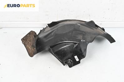 Подкалник за Mercedes-Benz R-Class Minivan (W251, V251) (08.2005 - 10.2017), 4+1 вр., миниван, позиция: предна, лява