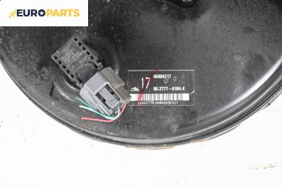 Серво усилвател за Mitsubishi Eclipse CROSS (10.2017 - ...), № 4680A217