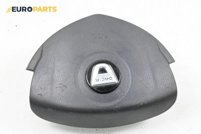 Airbag за Dacia Sandero Hatchback I (06.2008 - 12.2012), 4+1 вр., хечбек, позиция: предна, № 8200114202