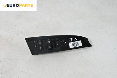 Бутони ел. стъкла и огледала  за BMW 5 Series E60 Touring E61 (06.2004 - 12.2010)