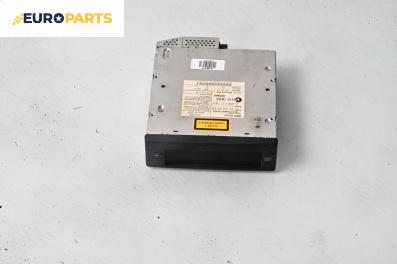 CD чейнджър за BMW 5 Series E60 Touring E61 (06.2004 - 12.2010)