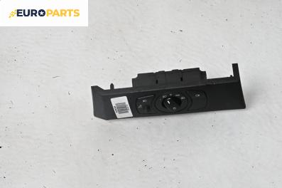 Ключ светлини  за BMW 5 Series E60 Touring E61 (06.2004 - 12.2010)