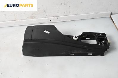 Подлакътник за BMW 5 Series E60 Touring E61 (06.2004 - 12.2010)