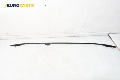 Релса багажник за BMW 5 Series E60 Touring E61 (06.2004 - 12.2010), 4+1 вр., комби, позиция: дясна