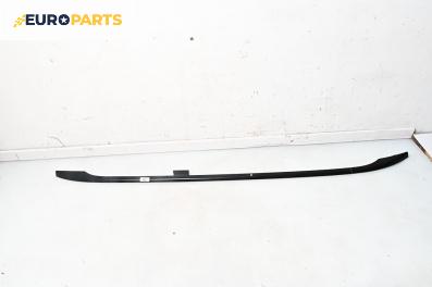 Релса багажник за BMW 5 Series E60 Touring E61 (06.2004 - 12.2010), 4+1 вр., комби, позиция: лява
