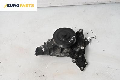 Водна помпа за Mercedes-Benz R-Class Minivan (W251, V251) (08.2005 - 10.2017) R 350 4-matic (251.065, 251.165), 272 к.с.