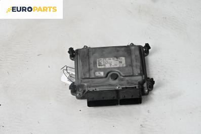Компютър двигател за Mercedes-Benz R-Class Minivan (W251, V251) (08.2005 - 10.2017) R 350 4-matic (251.065, 251.165), 272 к.с., № A2721535579