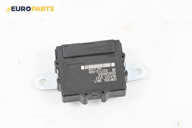 Bluetooth модул за Mitsubishi Eclipse CROSS (10.2017 - ...), № 6965A084